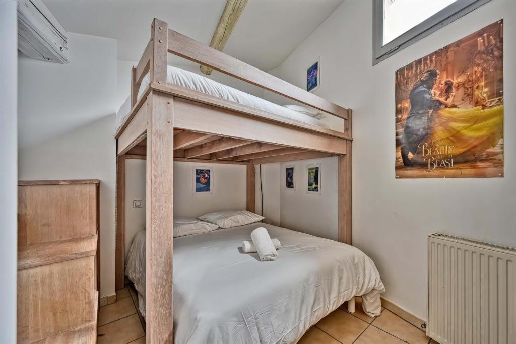 Le Pagnol - Wifi - Clim Apartment Avignon Exterior photo